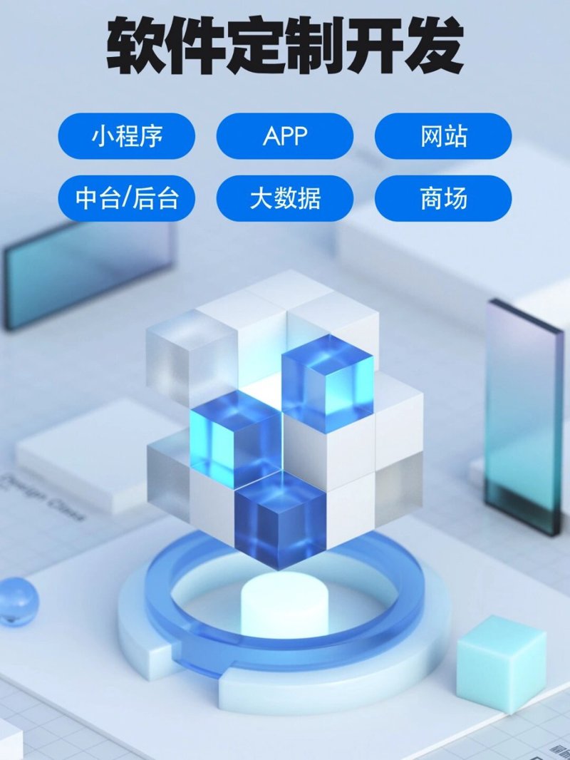 网站建设公司的行业动态