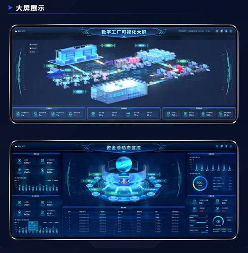 南京软件开发：构筑智能时代的桥梁