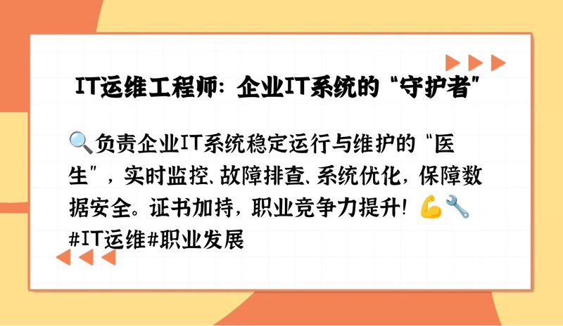 小程序开发:打造高效便捷的数字化工具